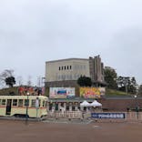 西武園ゆうえんちに投稿された画像（2021/11/22）