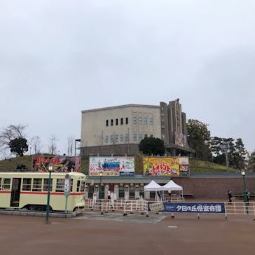 西武園ゆうえんちに投稿された画像（2021/11/22）