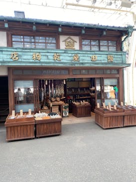 西武園ゆうえんちに投稿された画像（2021/11/22）