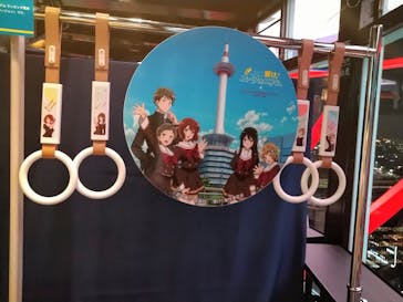 ニデック京都タワーに投稿された画像（2021/11/22）