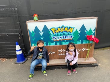 よみうりランド 遊園地に投稿された画像（2021/11/22）