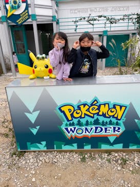 よみうりランド 遊園地に投稿された画像（2021/11/22）