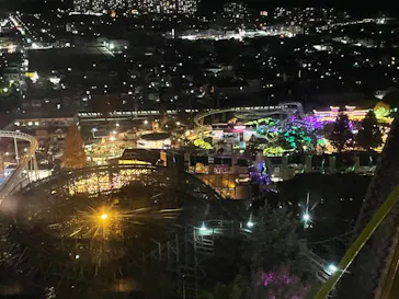 ひらかたパークに投稿された画像（2021/11/22）