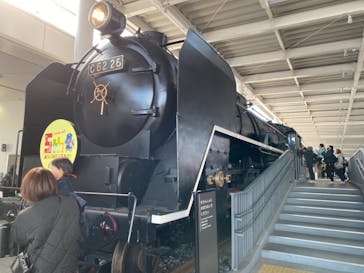 京都鉄道博物館に投稿された画像（2021/11/23）