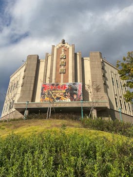 西武園ゆうえんちに投稿された画像（2021/11/23）