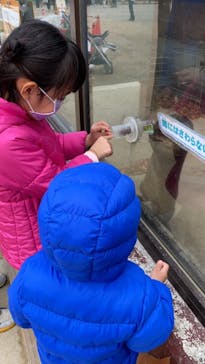 しろとり動物園に投稿された画像（2021/11/23）