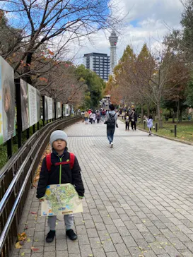 天王寺動物園に投稿された画像（2021/11/23）