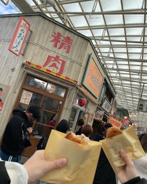 西武園ゆうえんちに投稿された画像（2021/11/23）