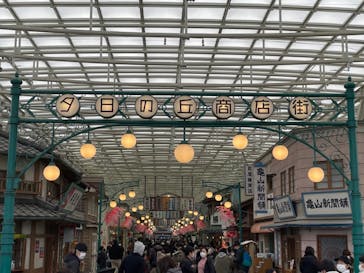 西武園ゆうえんちに投稿された画像（2021/11/23）