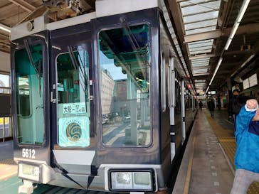 湘南モノレール大船駅に投稿された画像（2021/11/23）