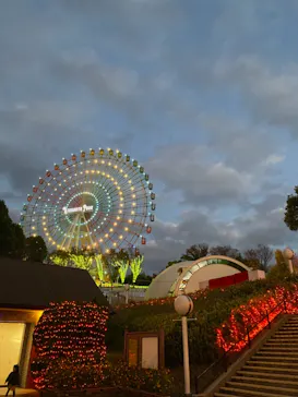 ひらかたパークに投稿された画像（2021/11/23）