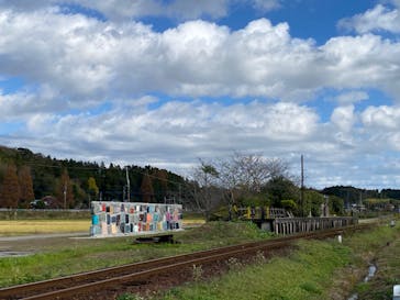 いちはらアート×ミックス2020＋に投稿された画像（2021/11/23）