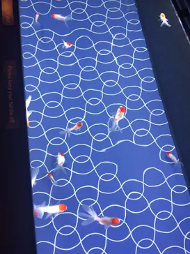 すみだ水族館に投稿された画像（2021/11/23）