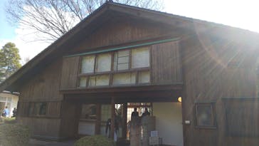 江戸東京たてもの園に投稿された画像（2021/11/23）