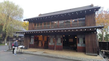 江戸東京たてもの園に投稿された画像（2021/11/23）