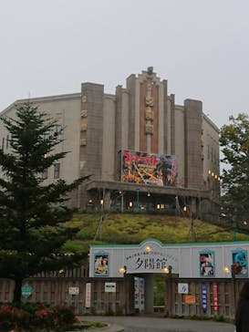 西武園ゆうえんちに投稿された画像（2021/11/23）