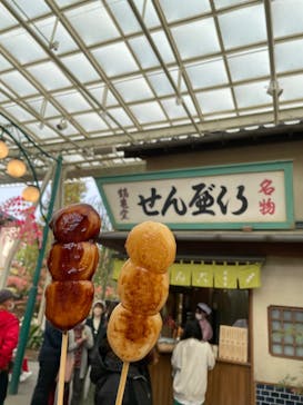 西武園ゆうえんちに投稿された画像（2021/11/23）