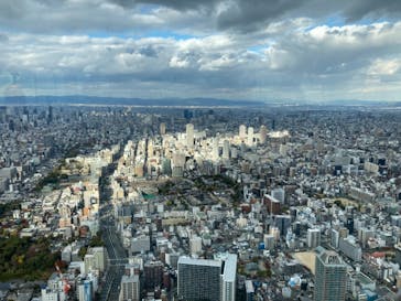 ハルカス300(展望台)に投稿された画像（2021/11/23）