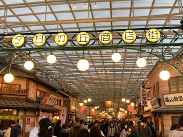 西武園ゆうえんちに投稿された画像（2021/11/23）