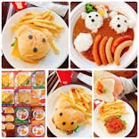 IPCわんわん動物園に投稿された画像（2021/11/24）