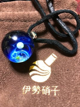 伊勢硝子に投稿された画像（2021/11/24）