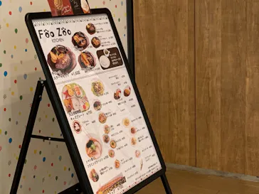 天王寺動物園に投稿された画像（2021/11/24）