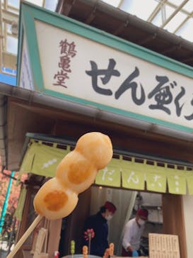 西武園ゆうえんちに投稿された画像（2021/11/25）