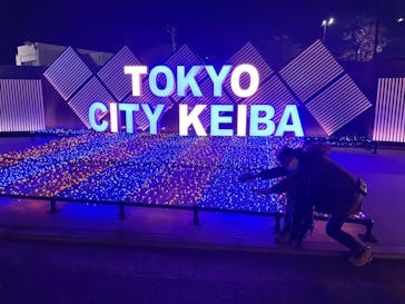 東京メガイルミに投稿された画像（2021/11/25）