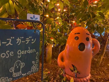 東武動物公園に投稿された画像（2021/11/26）