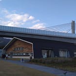 アクアイグニス片岡温泉に投稿された画像（2021/11/26）