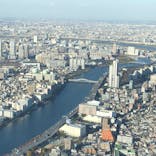 東京スカイツリーに投稿された画像（2021/11/26）