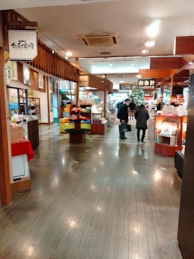 伊豆パノラマパークに投稿された画像（2021/11/26）