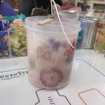 ずこうしつ〜sugamo〜に投稿された画像（2021/11/27）