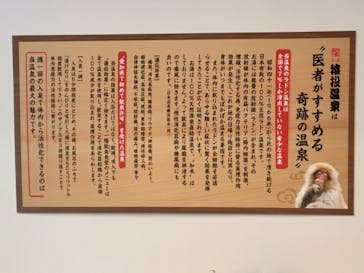 アソビュー株式会社　150881に投稿された画像（2021/11/27）