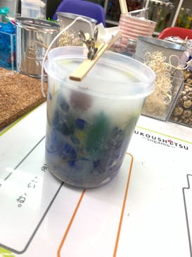 ずこうしつ〜sugamo〜に投稿された画像（2021/11/27）