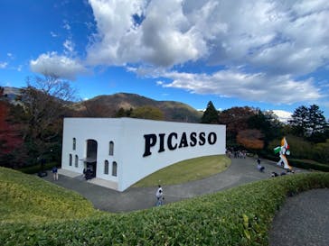 彫刻の森美術館に投稿された画像（2021/11/27）