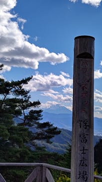 昇仙峡ロープウェイに投稿された画像（2021/11/27）