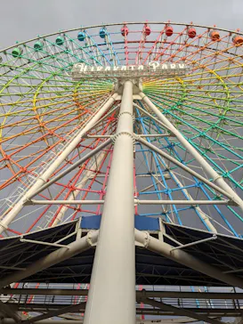 ひらかたパークに投稿された画像（2021/11/27）