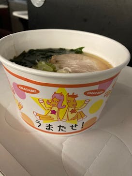 東京メガイルミに投稿された画像（2021/11/27）