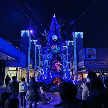 ひらかたパークに投稿された画像（2021/11/27）