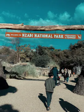 天王寺動物園に投稿された画像（2021/11/28）