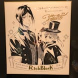 ひらかたパークに投稿された画像（2021/11/28）