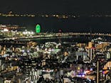 東京スカイツリーに投稿された画像（2021/11/28）