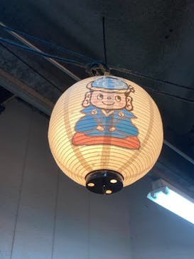 湘南台温泉 らく に投稿された画像（2021/11/28）