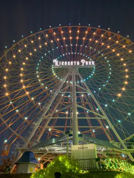 ひらかたパークに投稿された画像（2021/11/28）