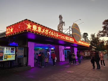 東京メガイルミに投稿された画像（2021/11/28）