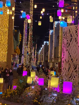 ひらかたパークに投稿された画像（2021/11/28）