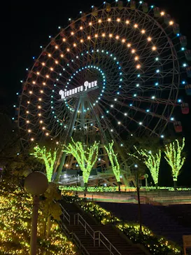 ひらかたパークに投稿された画像（2021/11/28）