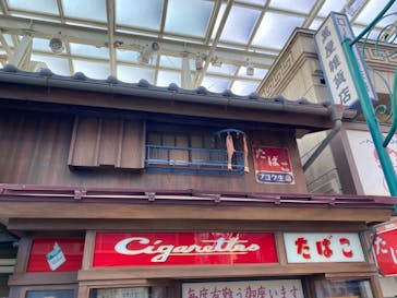 西武園ゆうえんちに投稿された画像（2021/11/28）