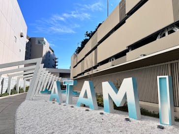 オーシャンスパ Fuuaに投稿された画像（2021/11/28）